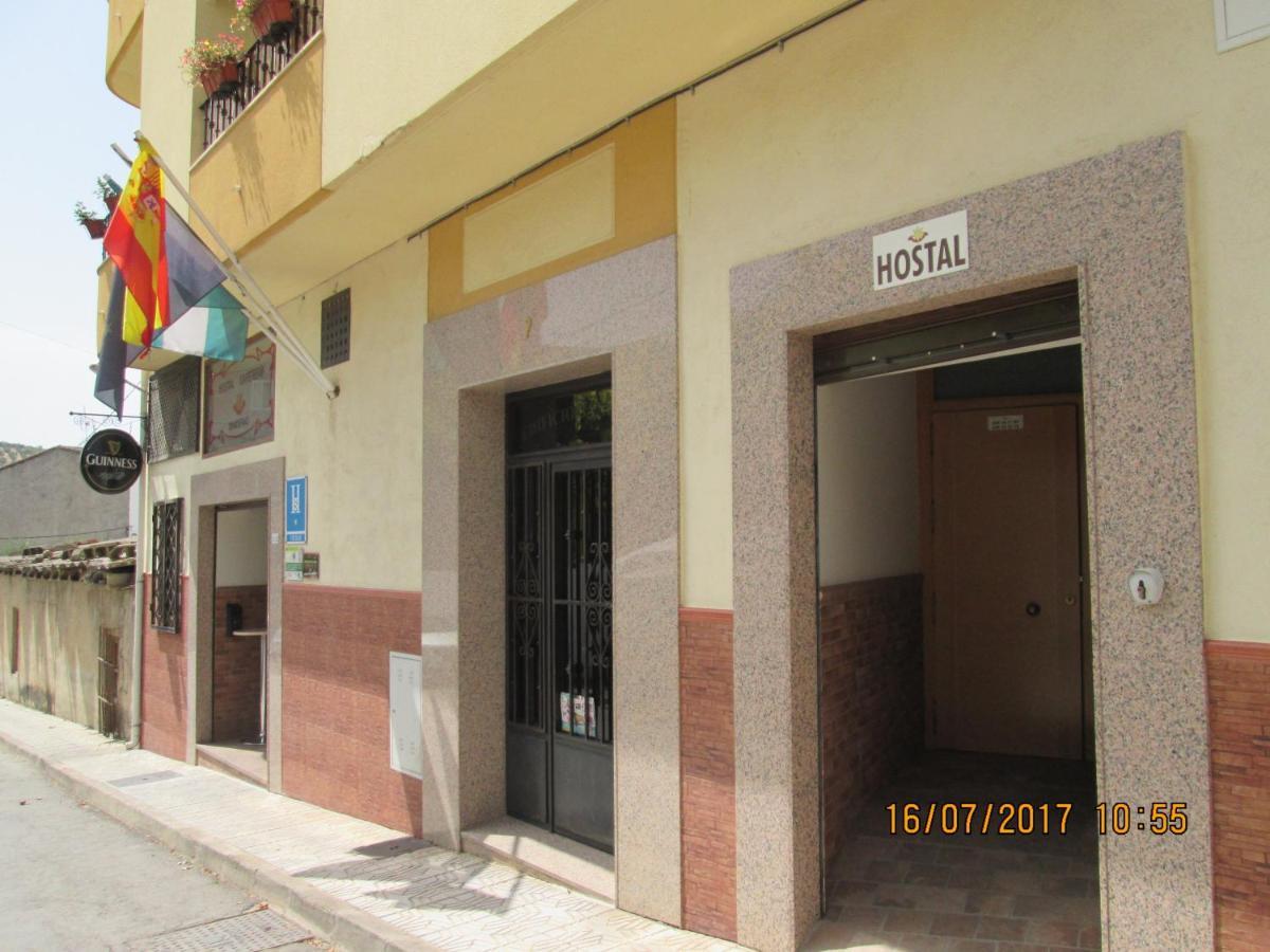 Hostal Banderas Fuensanta de Martos Zewnętrze zdjęcie