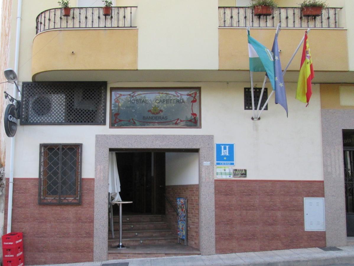 Hostal Banderas Fuensanta de Martos Zewnętrze zdjęcie